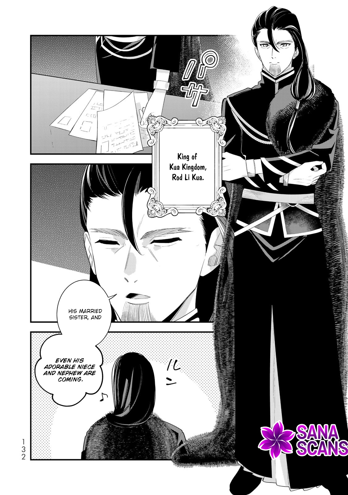 Freed from the Villainess Route Chapter 15 Page 24